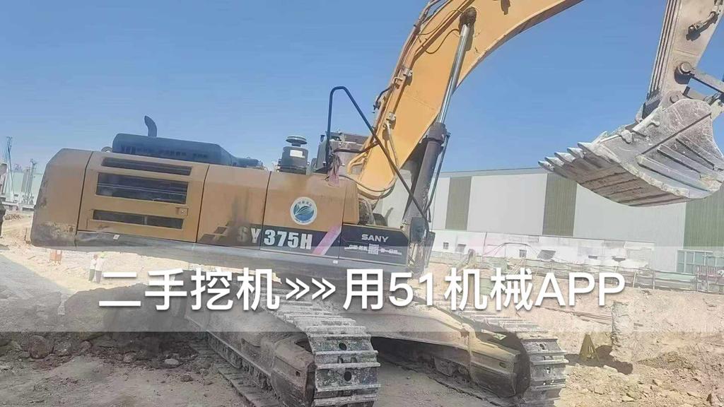 51挖机